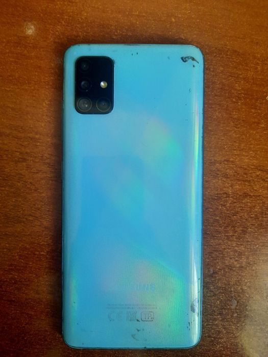 Samsung A51 chotki