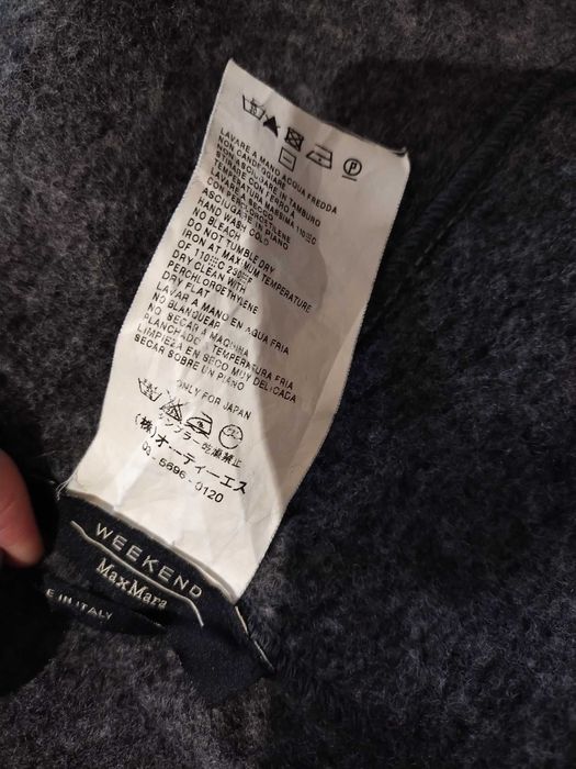 Max Mara Size M-XL Вълна/ ESCADA Size M 100% Вълна Дълго палто