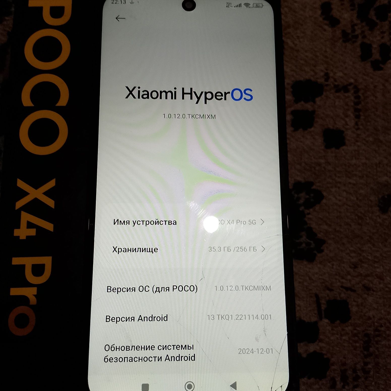 PocoX4 Pro va Huawei Y8P
