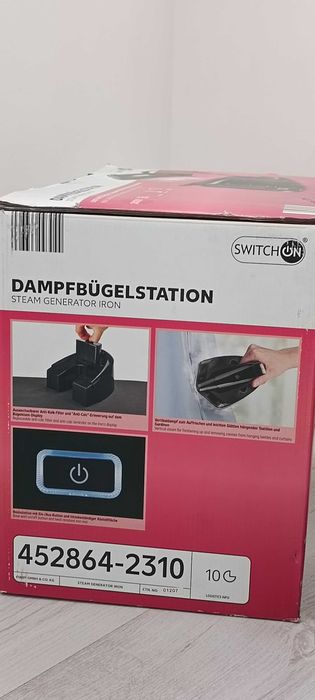 Станция за Гладене Switch On.