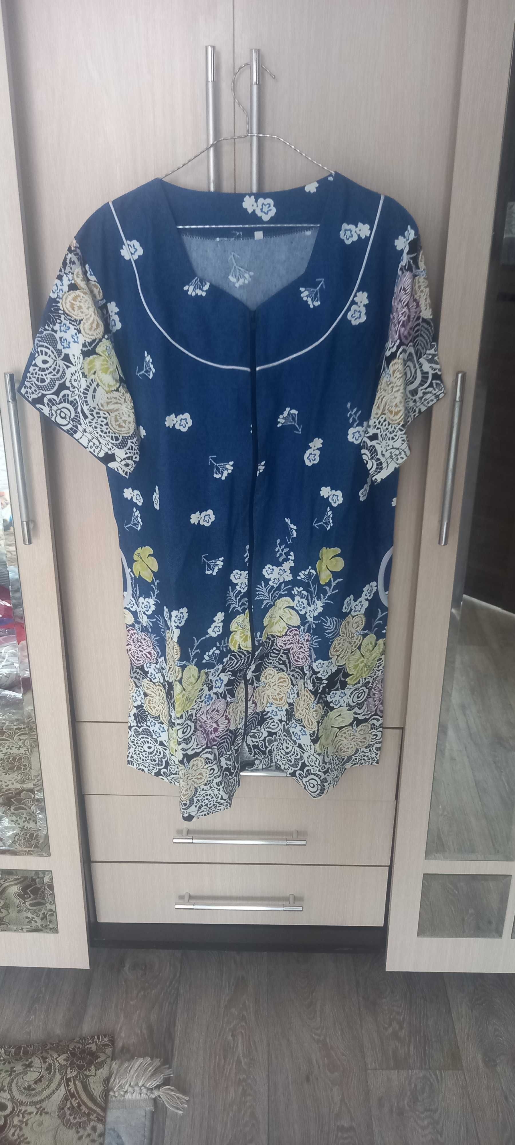 Продам халаты хлопок