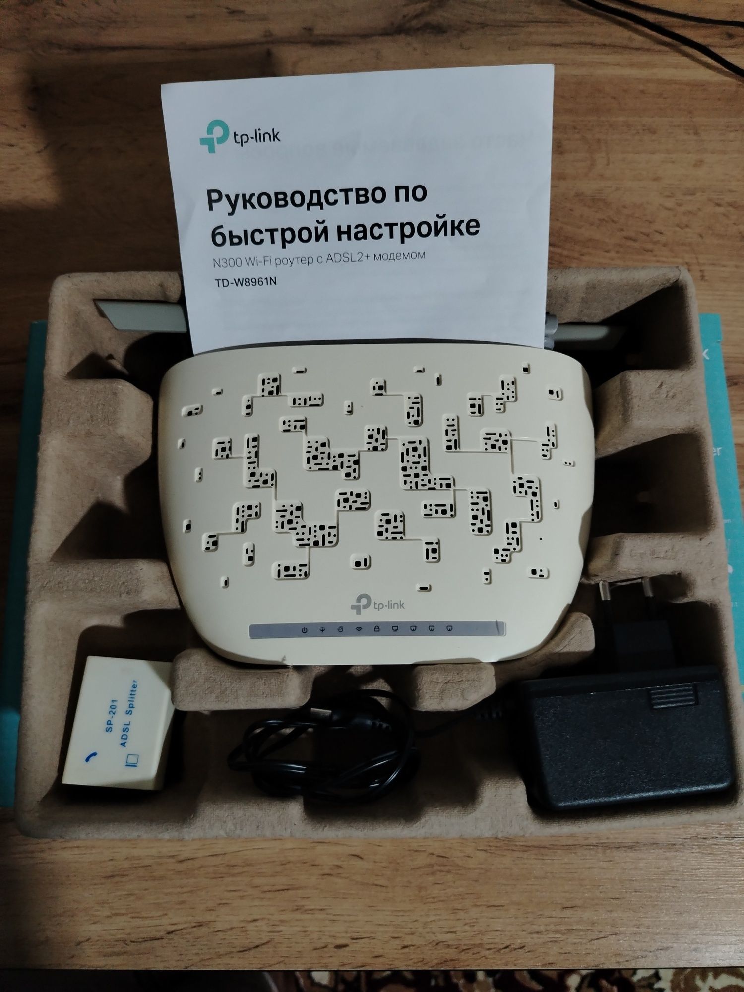 WIFI ротер сотилади!!!