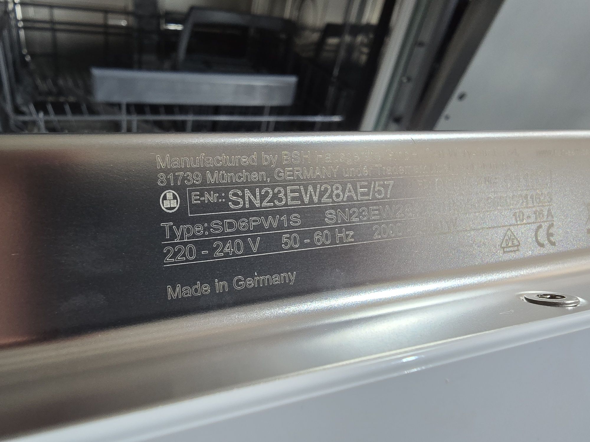Нова свободностояща съдомиялна Сименс/Siemens  13 комплекта