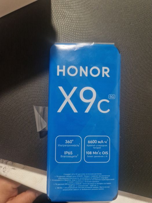 Honor x9c g256 zor