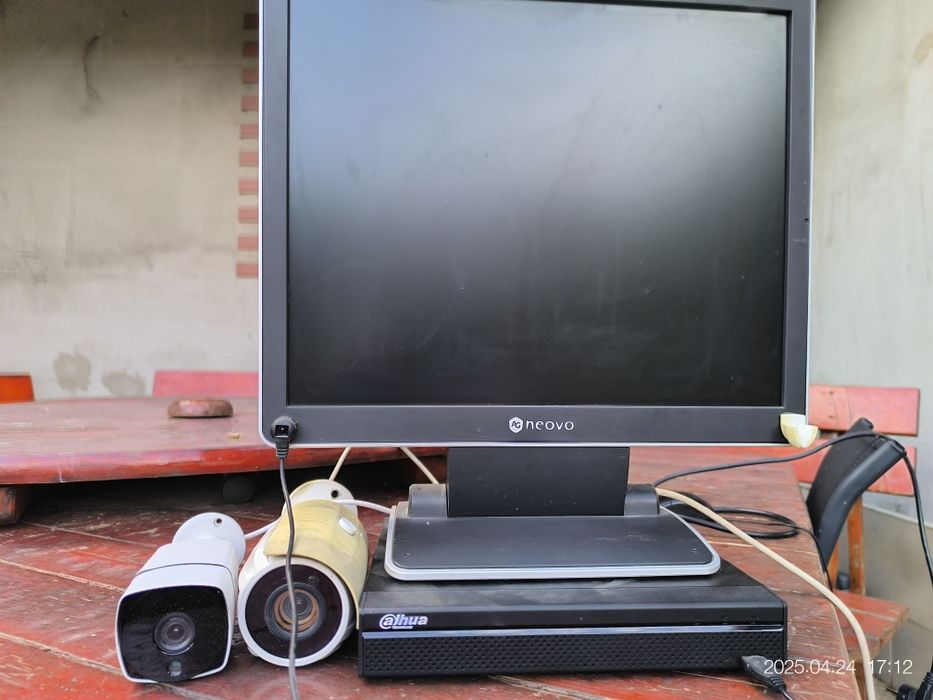 Sistem supraveghere video Dahua