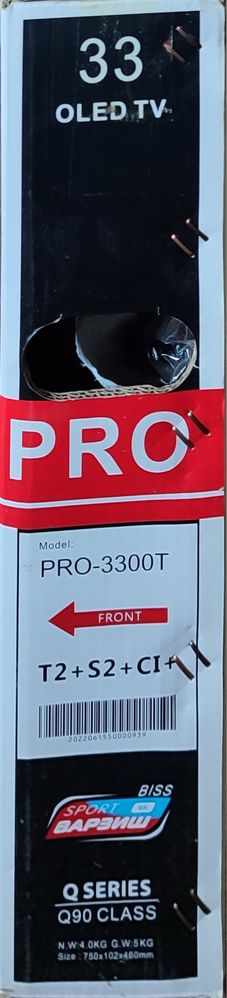 Новый OLED 8K телевизор PROTV Q90 33" — Идеальный выбор для дома!