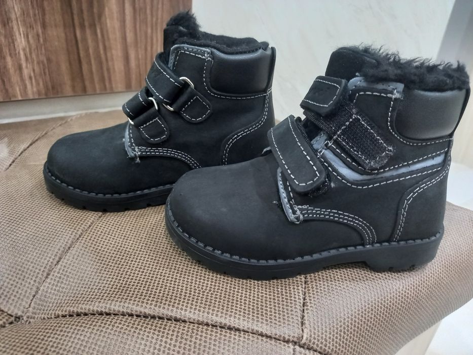 Детски обувки "Понки"