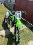 Kawasaki. KX. 250