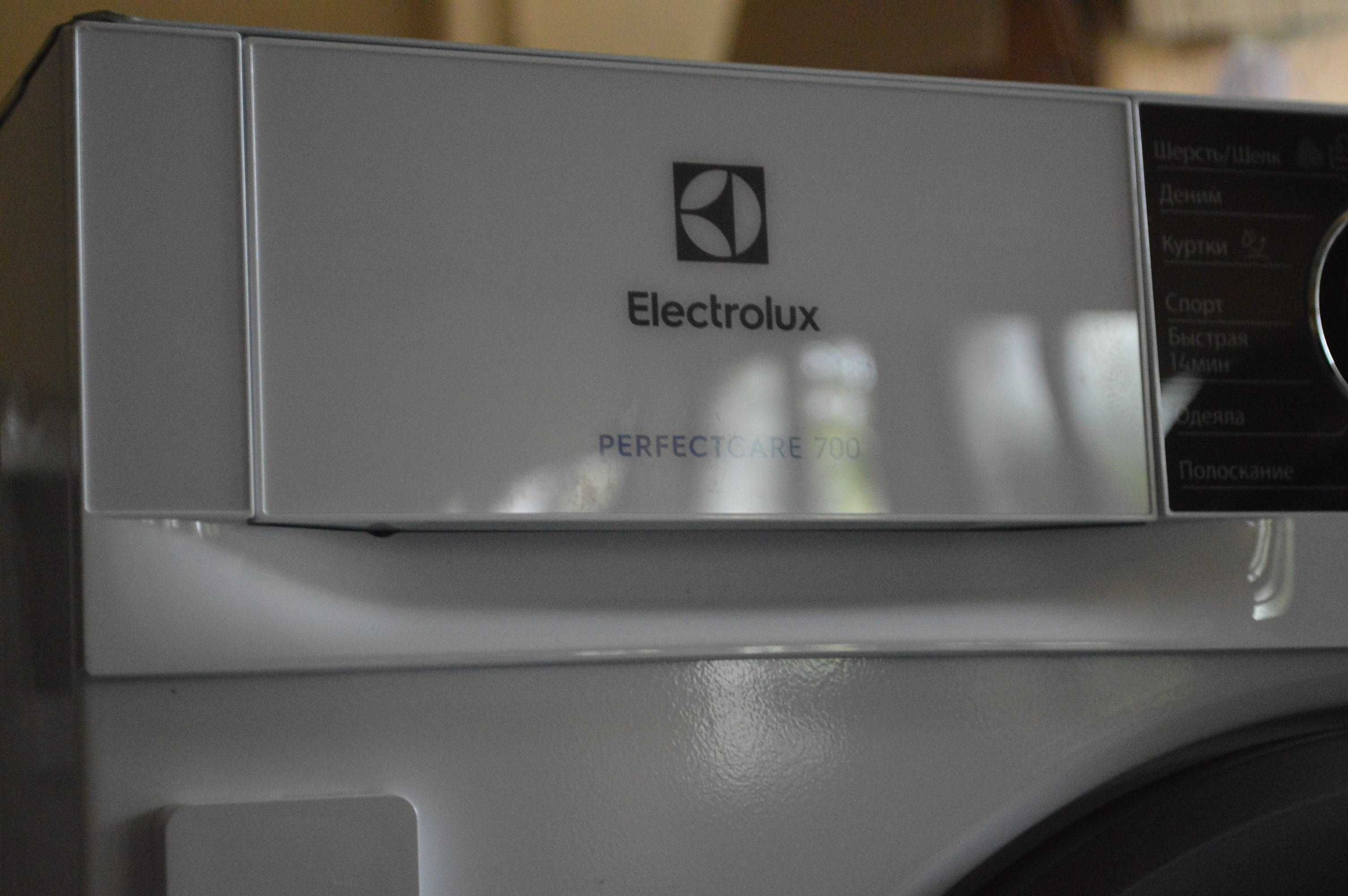 Пералня ELECTROLUX за вграждане