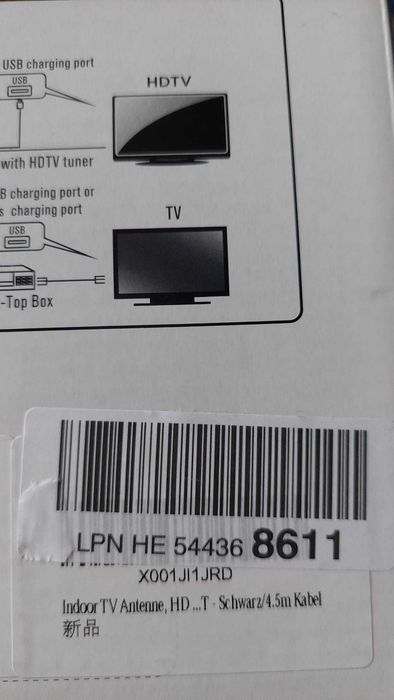 Вътрешна HDTV антена.  Телевизионна антена, 25DBI High Gain 4K 1080P