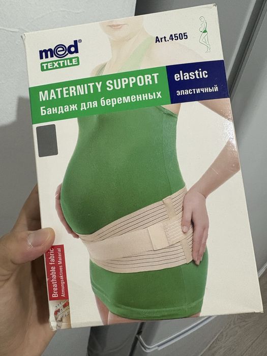 Бандаж для берем