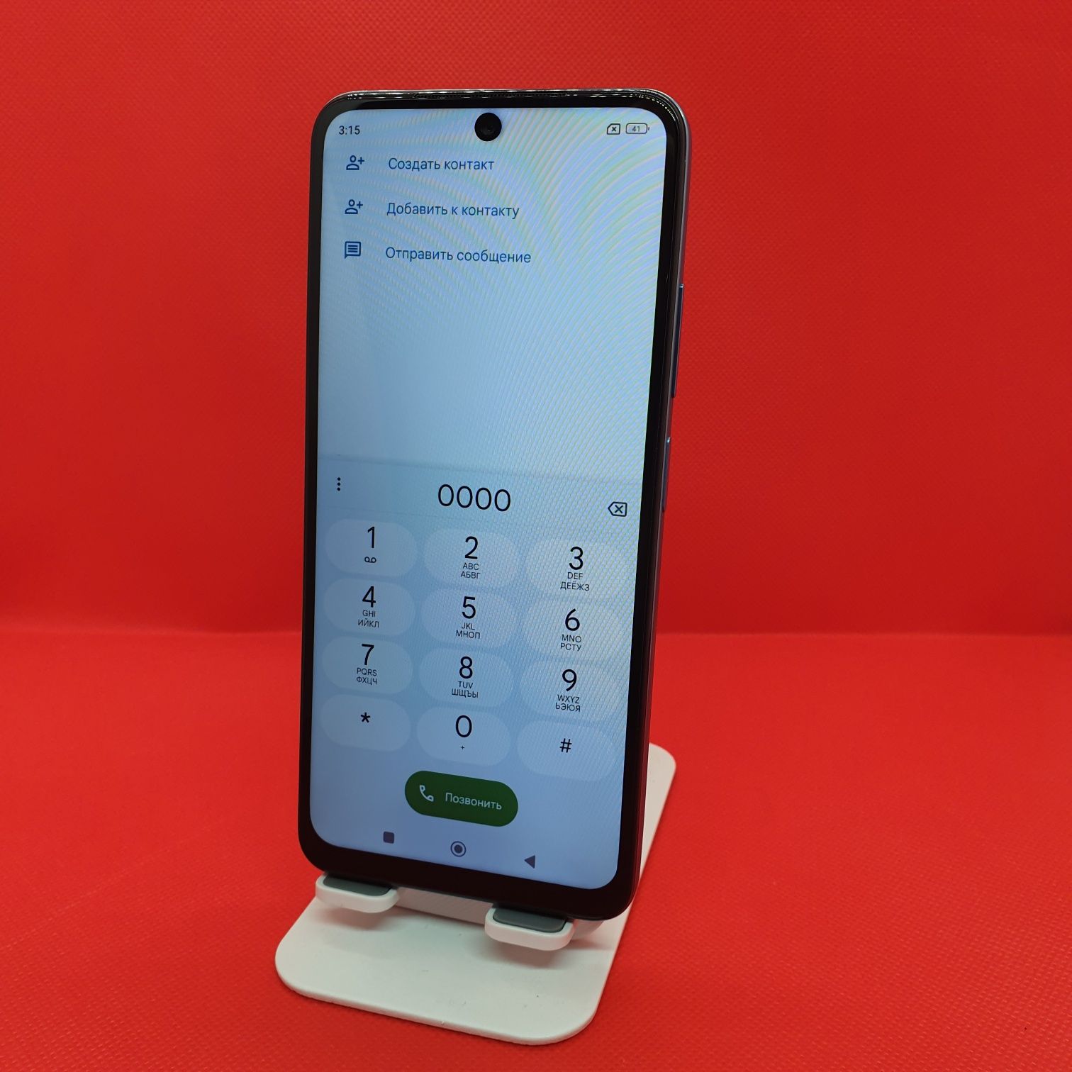 Redmi note 11 srochna sotiladi