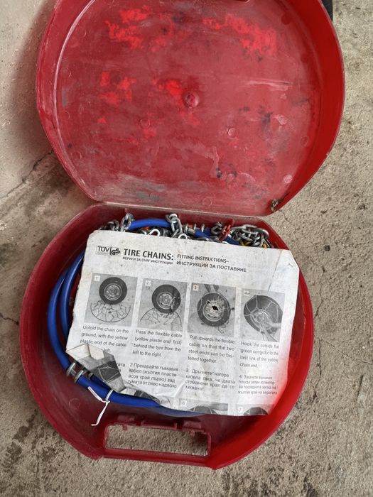 Чисто нови вериги за сняг