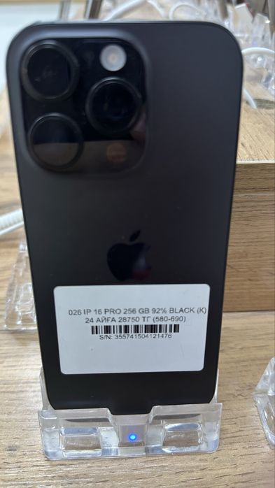 Ip 14 pro 128gb 81% Purple Pintel.kz