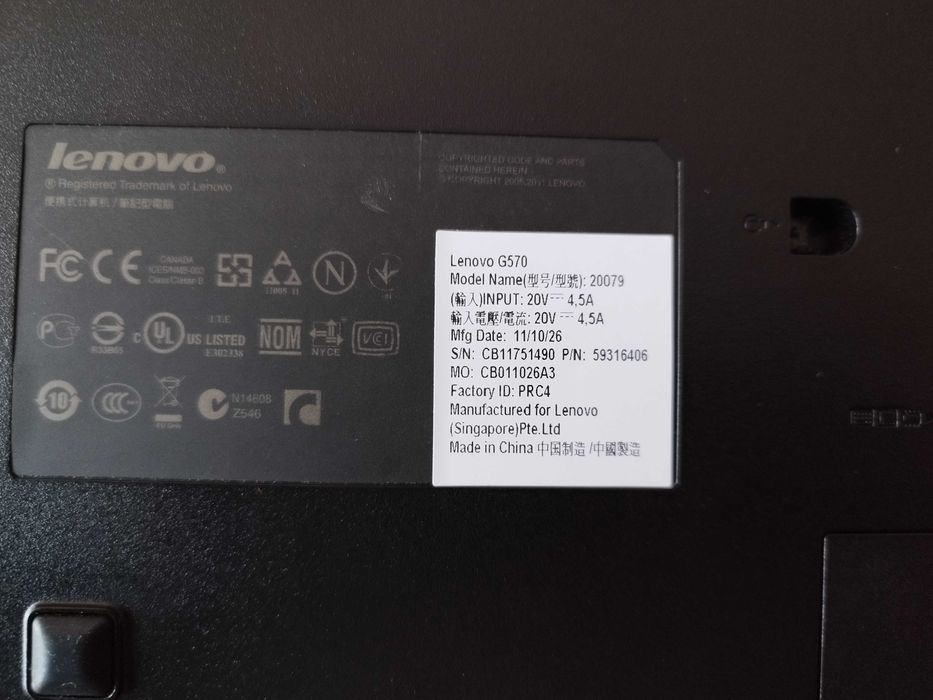 Lenovo G570 + зарядно, за части