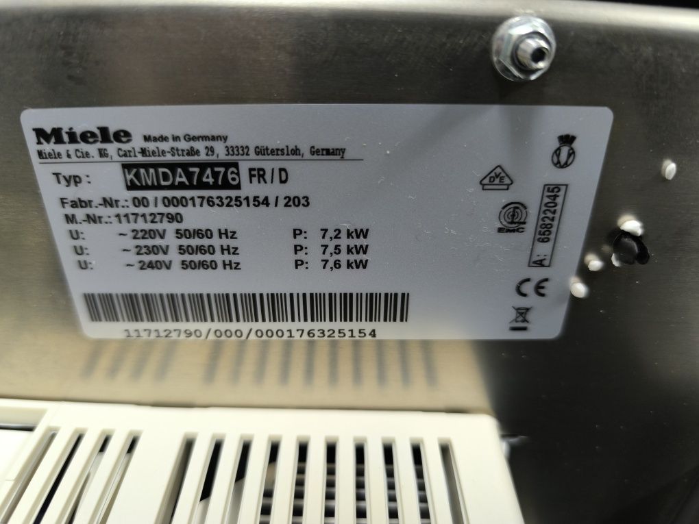 Индукционен плот Miele KMDA 7476 FR