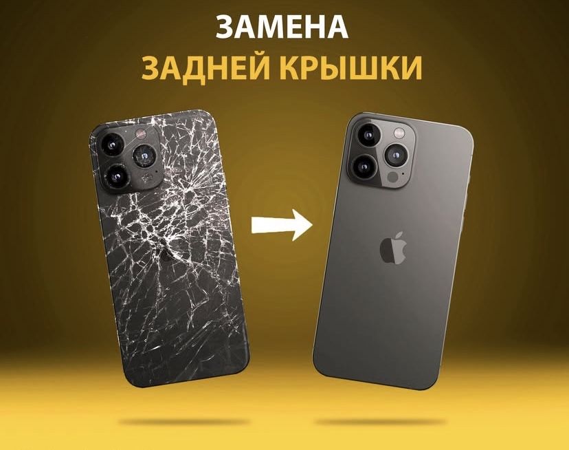 Telefon tamirlash