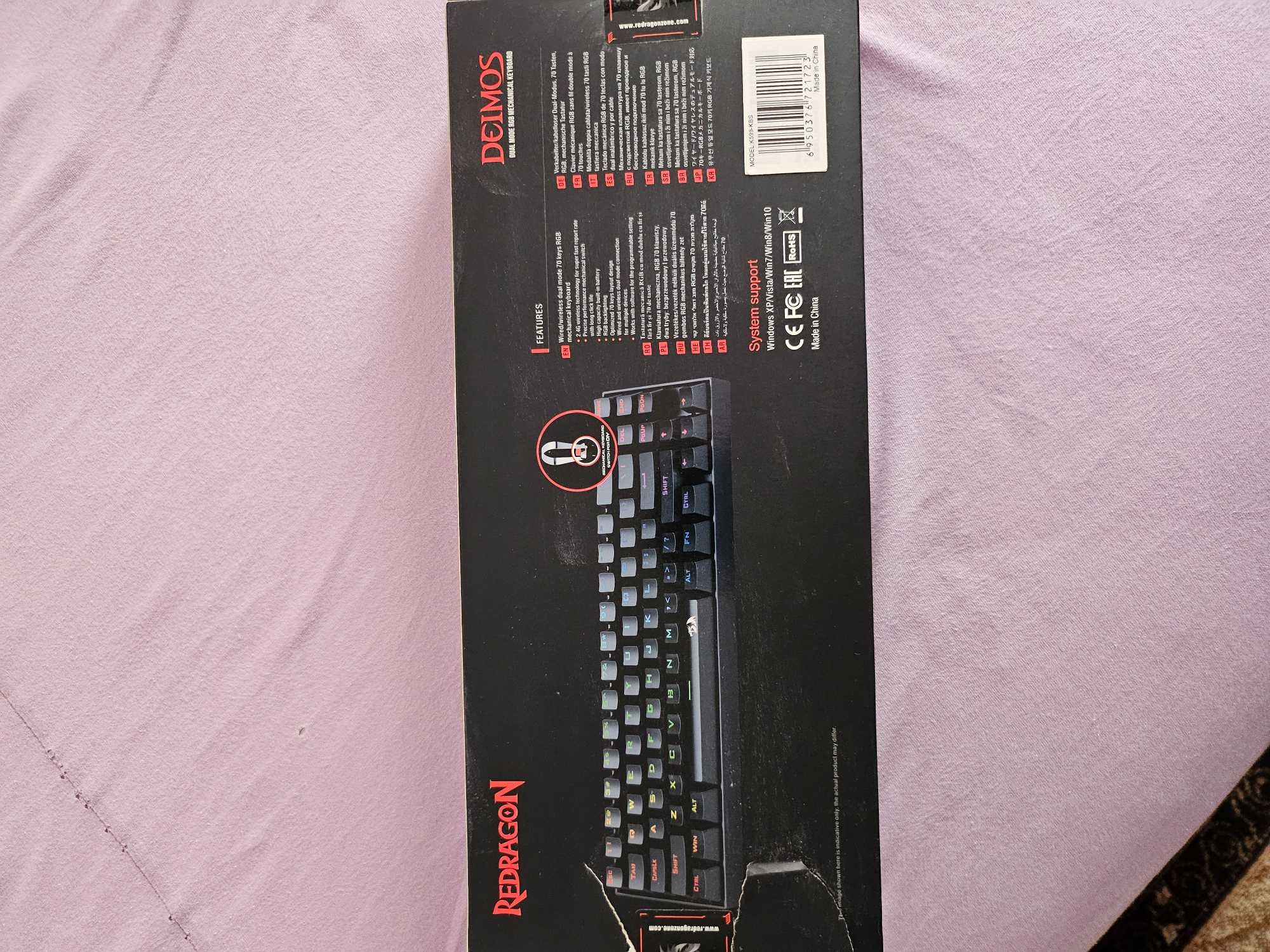 Клавиатура Redragon - Deimos K599 чисто нова