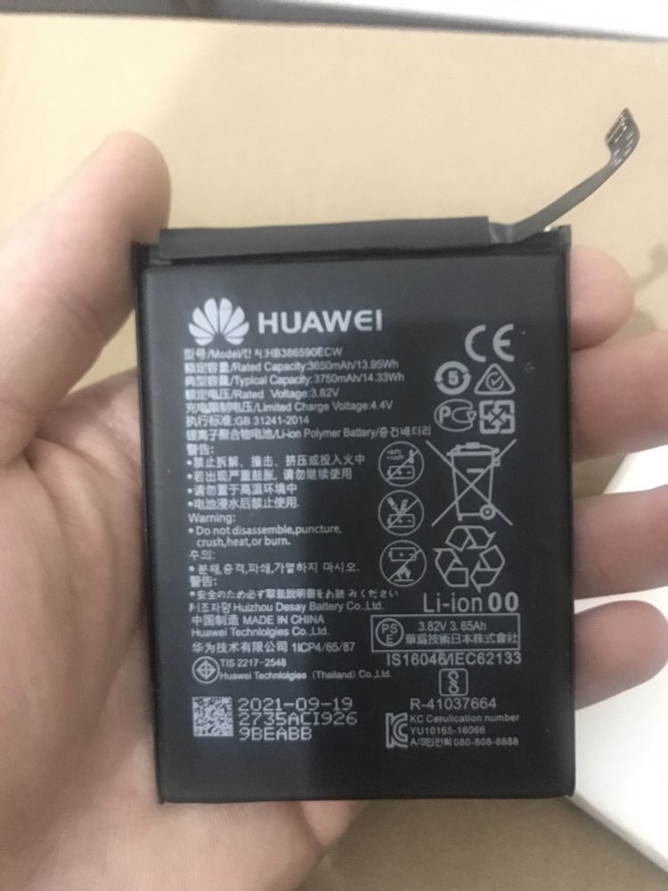 Аккумулятор для телефона HUAWEI