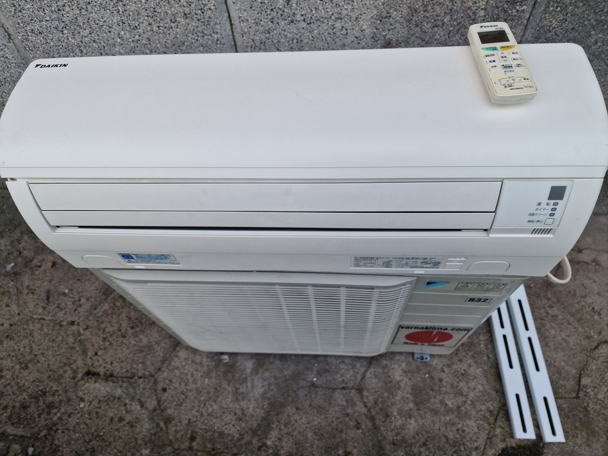 Daikin F40PTEP - 20000btu/ 20-ка , Японски хиперниверторен