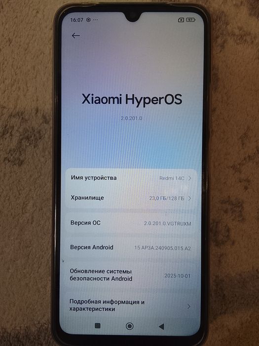 Продам смартфон в отличном состоянии