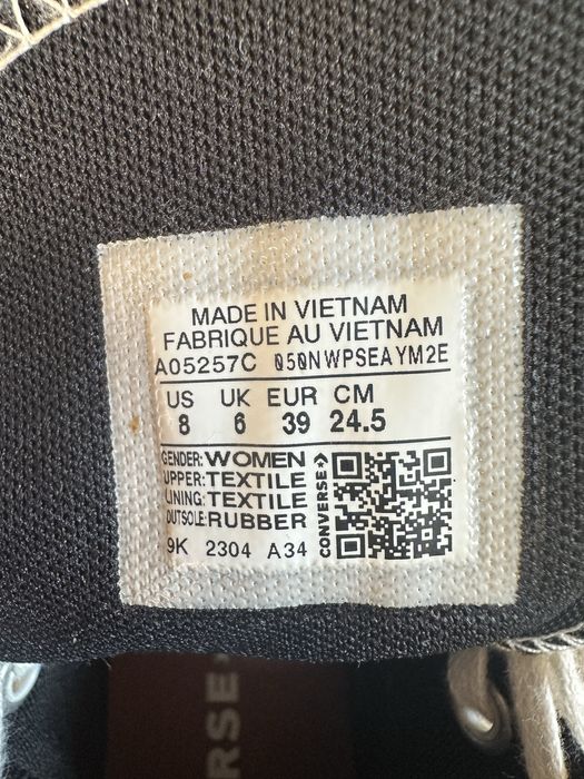 Кецове Converse от лимитирана серия