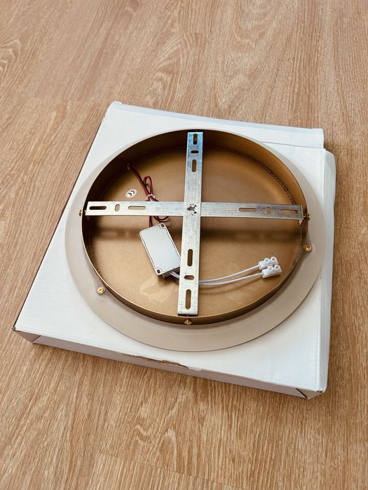 Aplica de perete LED, aurie, 8-24W