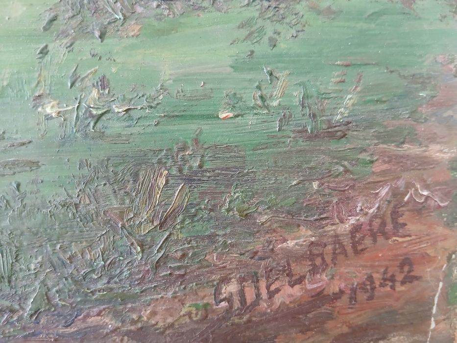 Картина 1942 година