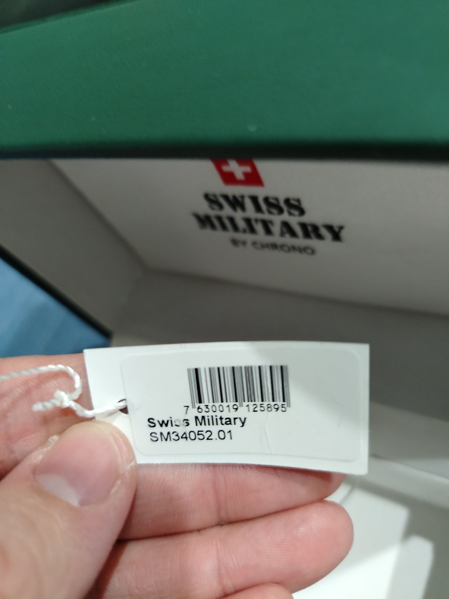 Часы Swiss Military торг