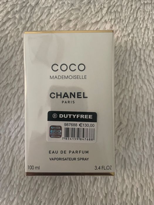 Продавам тези парфюми