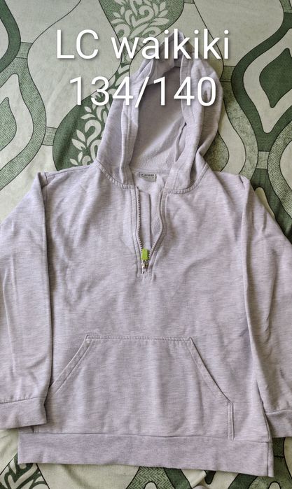 Hanorace băiat impecabile