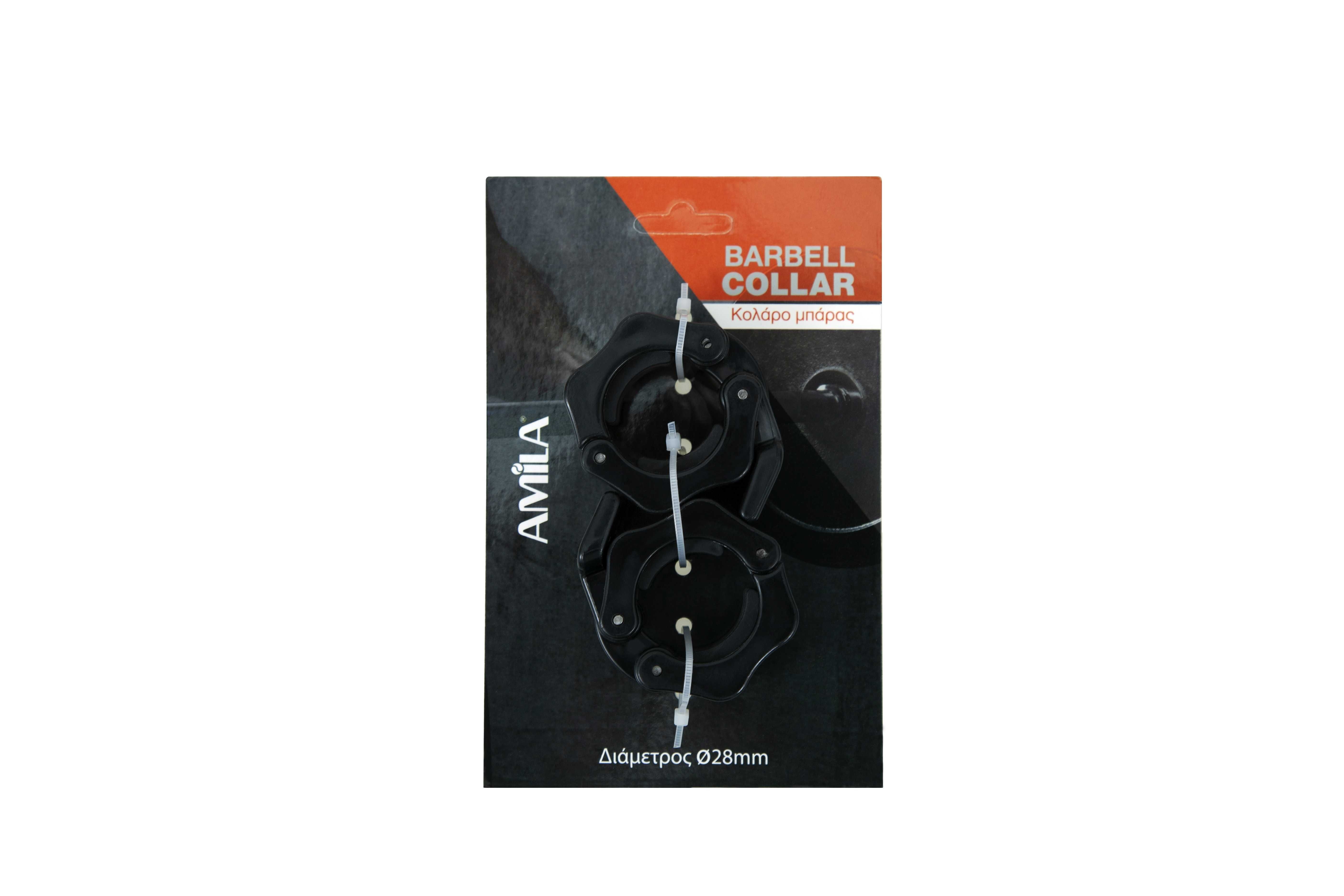 Заключващи Гривни за Лост ø28 мм  Collars, Скоби за Лостове
