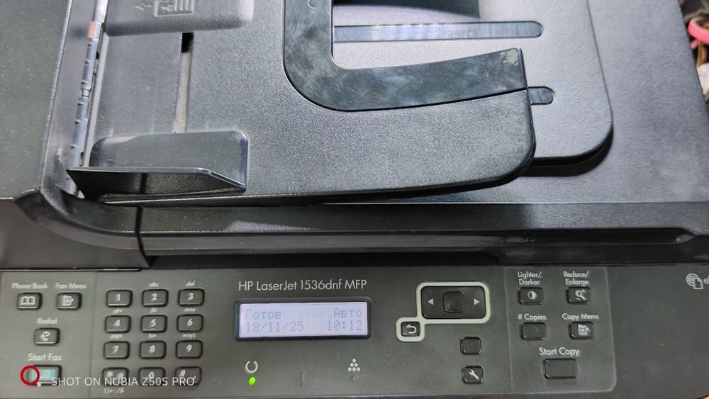 Продам принтер МФУ