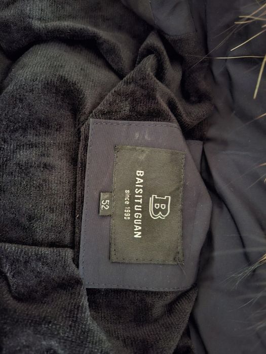 Продам зимнюю куртку