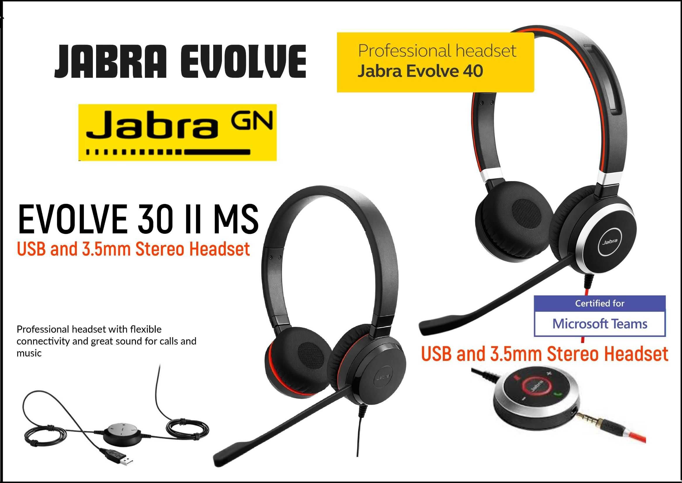 Професионални слушалки Jabra Evolve