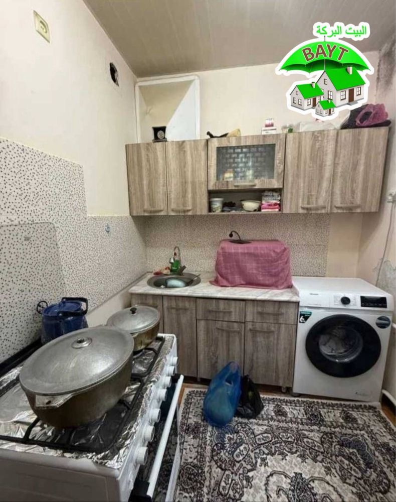 -МЕТРО М.Улугбек (5мин) 1-Ком. Чистая С Обстановкой Чиланзар-2 Продажа