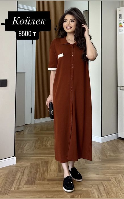 Көйлек жаңа  8500тг