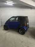Smart fortow 600cc an 2000