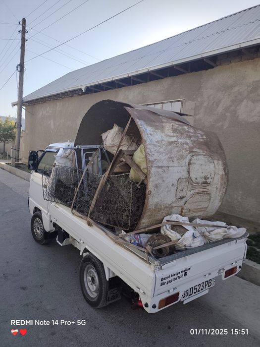 Metallom metalom metal металлом