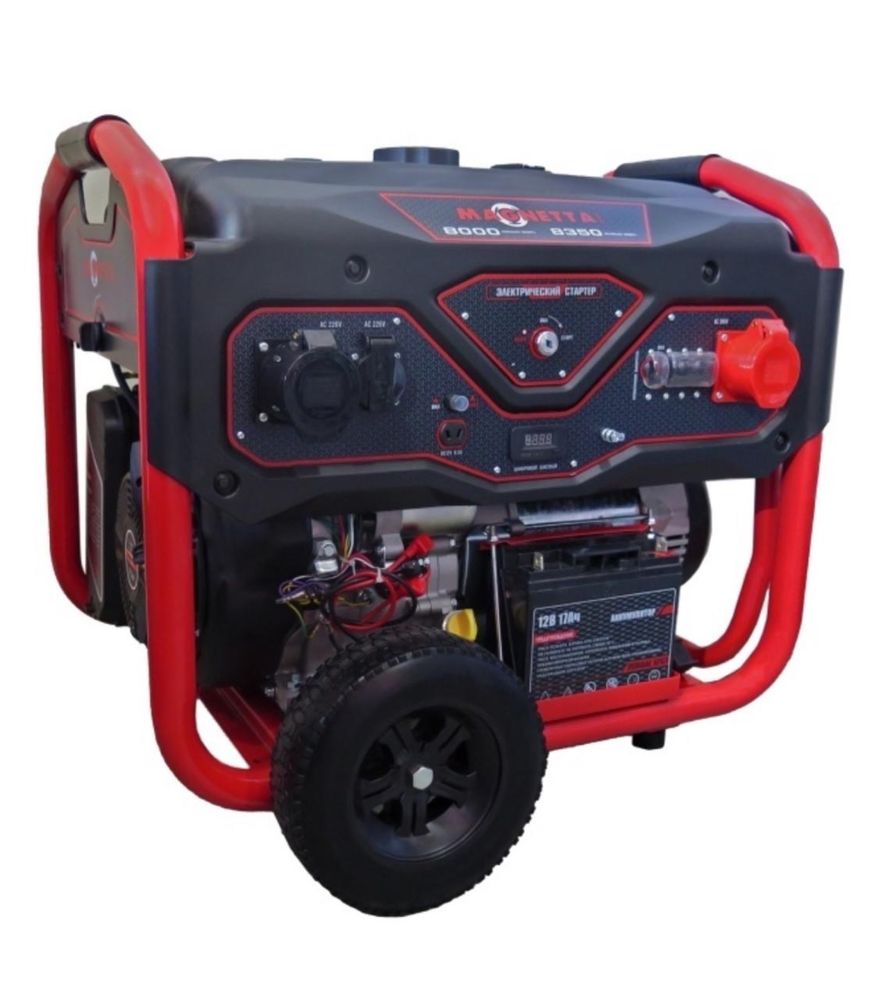 Бензиновый генератор Magnetta GFE11000D