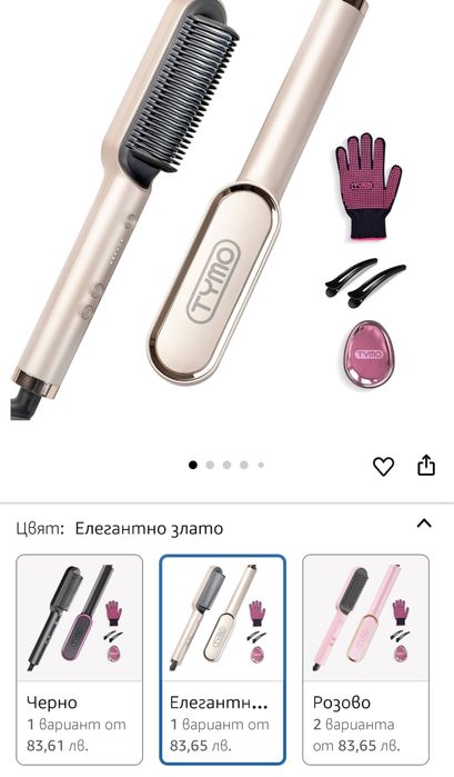 Четка за изправяне