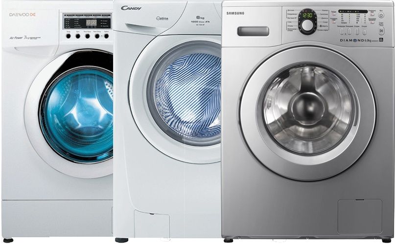 Продажа стиральных машин