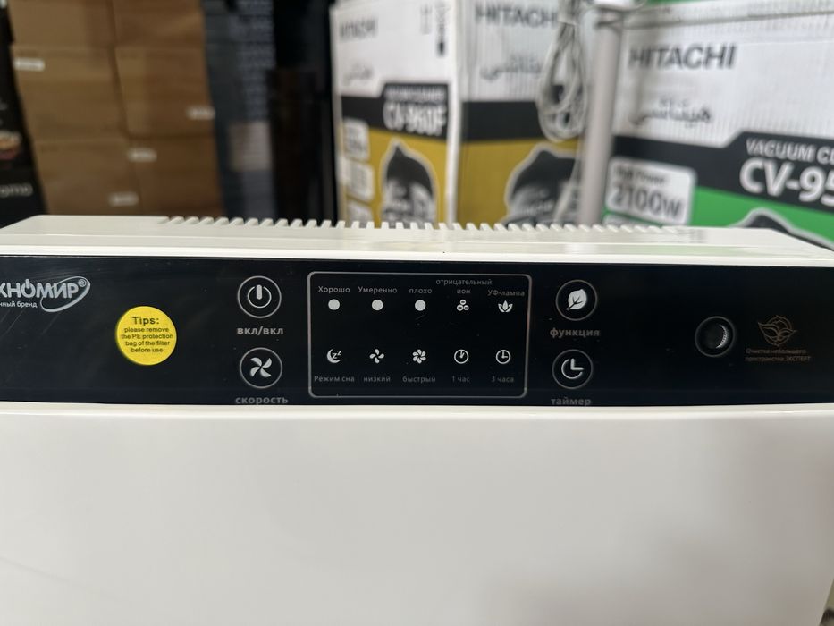 Texnomir havo tozalagich 15-20 m2