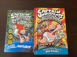 Captain underpants на немски и на английски