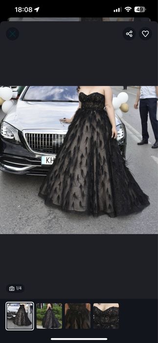 Дизайнерска рокля Romantika fashion