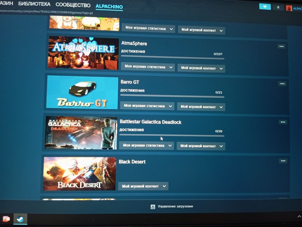 Продаю Аккаунт Steam.