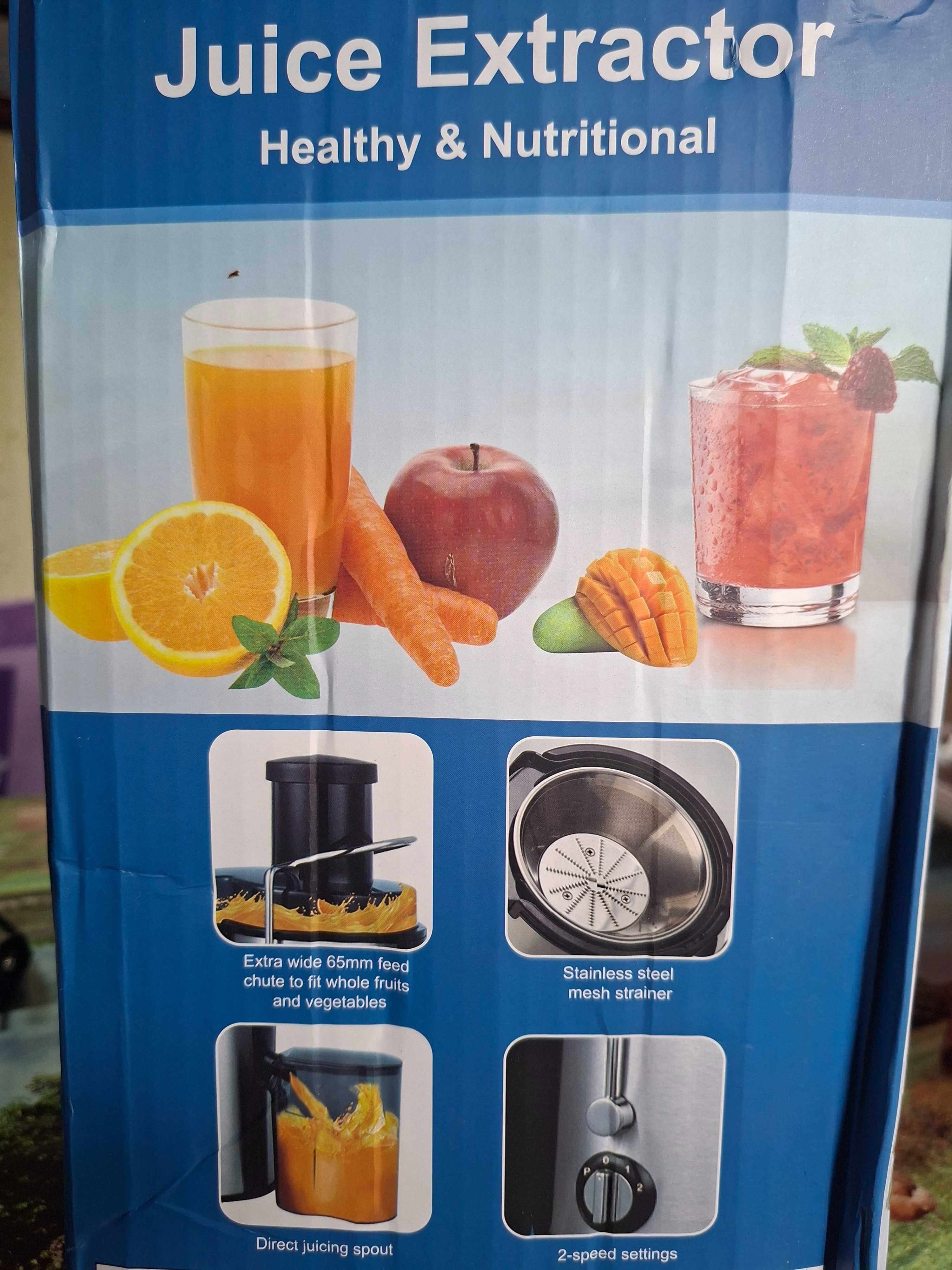 Сокоизстисквачка minMAX MNJ-1277S