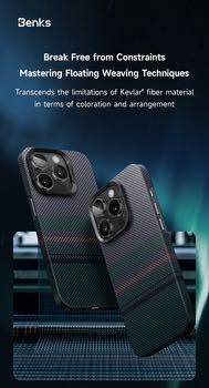 Кевларен кейс Benks Armor Air Kevlar Case с MagSafe за iPhone 15 Pro