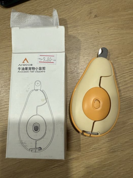 Ножица за нокти с LED светлина