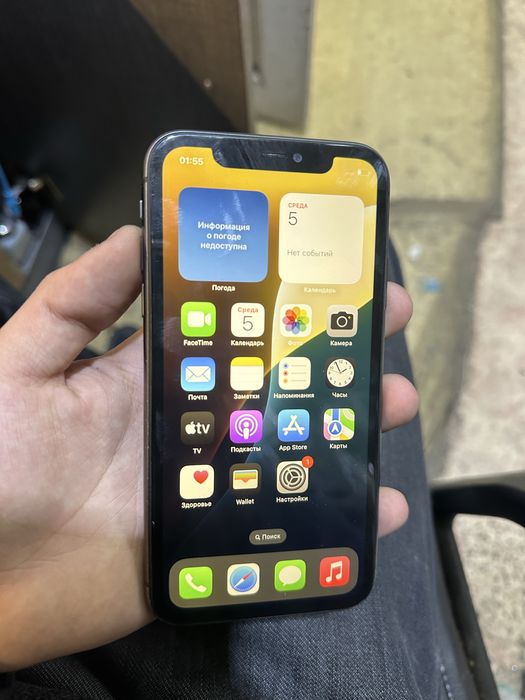 айфон 11 64гб фейс рабочий трутон есть